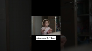 малышу 1 месяц