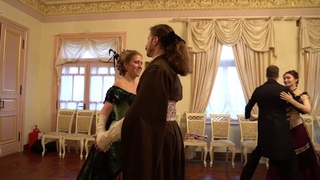 Quadrille Les Varits Parisiennes - Fig.1 LInvitation