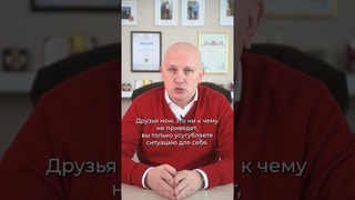 Что будет, если не брать повестки? Весенний призыв 2023 ПОМОЩЬ ПРИЗЫВНИКАМ | ЗАКОННЫЙ ВОЕННЫЙ БИЛЕТ