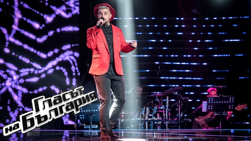 Алексей Козарев I m Still Standing, Кастинги на тъмно, Гласът на