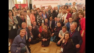 Памяти Василия Семёновича Ланового. Творческий вечер в Белграде. 2019 год