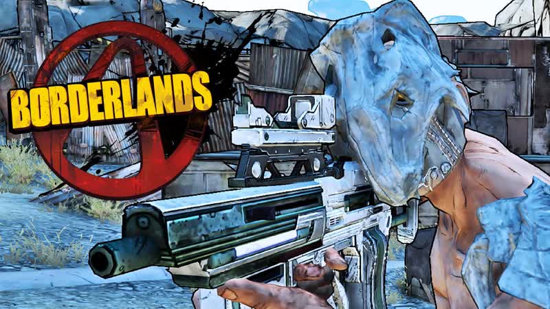 РАЗДОЛБАЙ И ТАЧКОМАТ Borderlands,