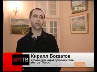 МУЗЫКАЛЬНЫЙ ТЕАТР ● ГОЛОС -ЧУВСТВО ВРЕМЕНИ Татьяна Москвина о Татиане Долгополовой