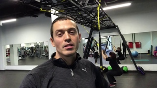 TRX тренировка full body