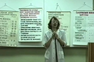 Коваленко Анна Петровна - дифтерия (2001)
