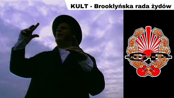 KULT Brooklyńska rada żydów OFFICIAL