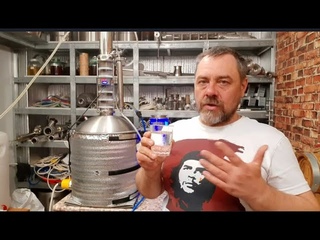 Гранатовый самогон вкуснейший дистиллят из концентрированного сока. Гоним на Домспирт2