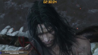 МАТРЁШКА ИЗ СИНОБИ - Sekiro: Shadows Die Twice.