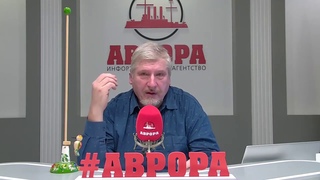 С  Савельев  Справедливости нет и не будет