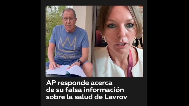 Podría irse de aquí : AP responde a RT acerca de las fuentes que informan la hospitalización de