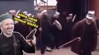 Огнестрельный “ЗИКР“ навороченных суфистов #shorts #зикр #суфисты #мавлид #нововведение #суфизм