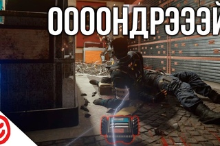 Засеря и ООООНДРЭЭЭЙ! | Rainbow Six Siege