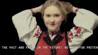 Kyivska region «SPADOK» UKRAINE