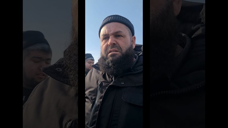 Конченная бл дь, ИМЕЙ