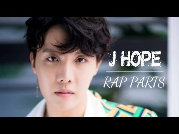 J HOPE BTS (방탄소년단), , RAP