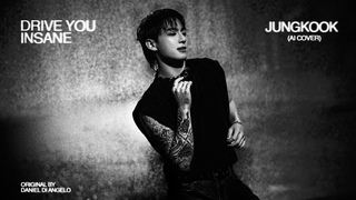 jungkook drive you insane (ai cover)