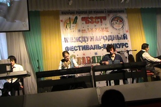 Е. Рыбкин Ленивый блюз