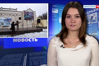 “Пока верстается номер“, выпуск за 27 декабря