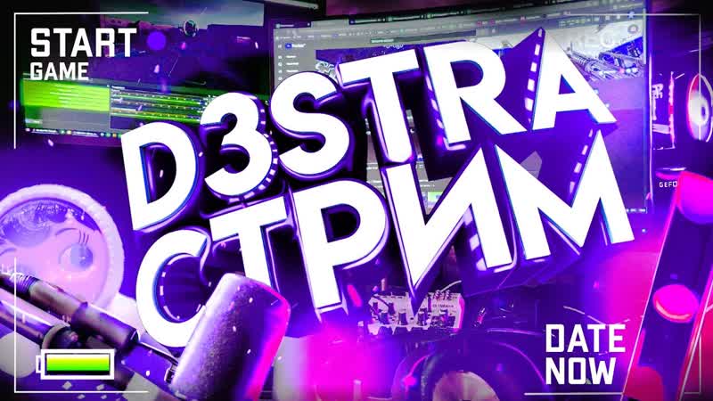 Стрим Counter Strike 1. 6 Выбиваем скины за