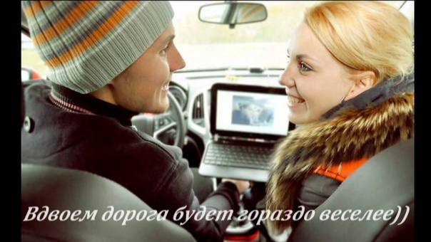 Love Story Cаша и