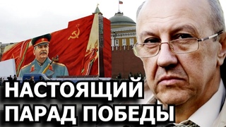 Знамя Победы должно стать отправной точкой возрождения государства. Андрей Фурсов