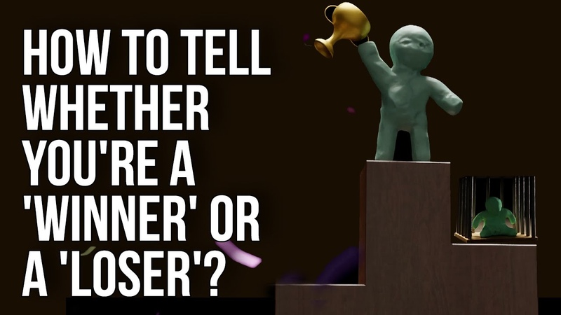 How to Tell Whether youre a Winner or a