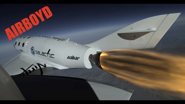 Virgin Galactic Space Ship Two First Powered