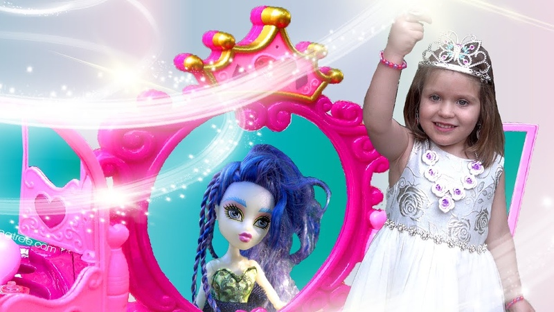 Nadya Pretend Play with Mermaid. They getting ready for Princess Party, Nadyas