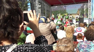 Детский музыкальный театр Зазеркалье
