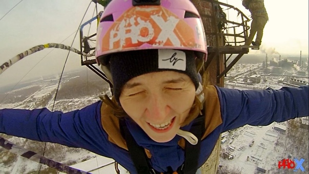 Ekaterina B Pro X Rope Jumping Chelyabinsk Sarkofag79