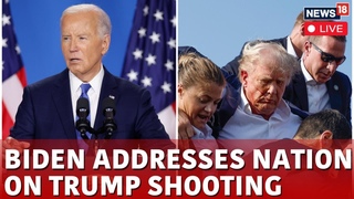 Joe Biden Urges Unity After Donald Trumps Shooting in Rare Oval Office Address | Live News | | N18G