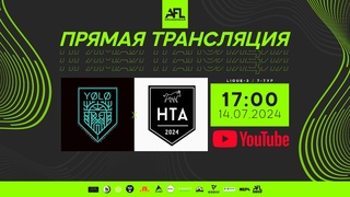 “Yolo“ - “НТА“ | Ligue 3