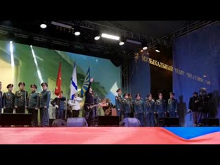 Поездка в Симферополь на концерт г. Денис Майданов, праздничный салют