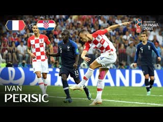 Ivan PERISIC Goal  France v Croatia - 2018 FIFA World Cup FINAL