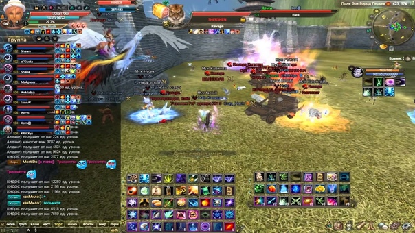 Hate vs Ravage, TW,