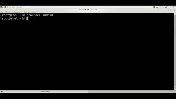 13. Создание групп RHEL 7.