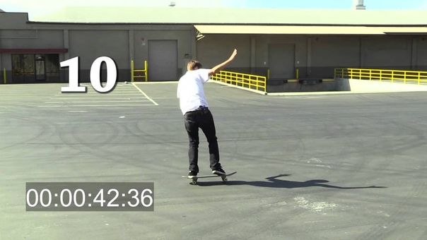 ONE MINUTE TRE