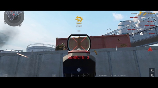 Warface: Frag Movie