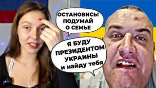 БЕЖЕНЕЦ рассказал как НА РАШКЕ в БОЛОТАХ живут! Неожиданная правда от ЦИПСо