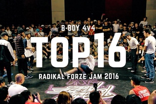Checkered Minds vs Team Cream | Top16 | 4v4 B-Boy | RF Jam 2016 | RPProductions