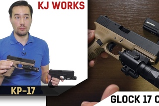 KJW KP-17/18  Бюджетный Глок на CO2 и Грин Газе