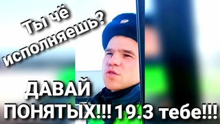 МОЛОДОЙ БЫЧОК ДПС ХОЧЕТ СТАТЬ ГЕНЕРАЛОМ И... ЗОЛОТОЙ УНИТАЗ))))