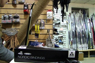 Лыжные крепления Fischer NNN Exercise Skate NIS