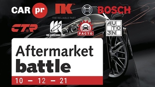 Aftermarket Battle VI
