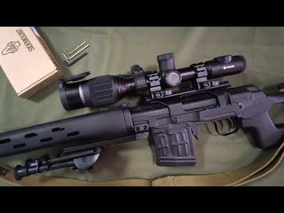 Ещё один аргумент в пользу Pulsar Digex N455: очень низко установили на Тигре!