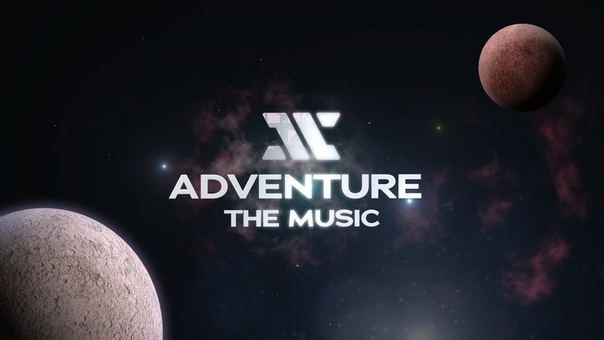 Фестиваль Adventure The