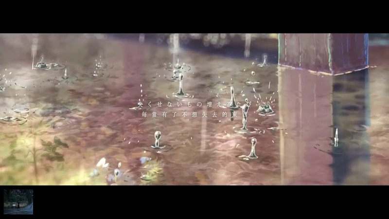 Aimer April Showers 5th Album Penny Rain 中日歌詞 Full HD