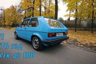 Volkswagen - Golf GTi (обзор тест драйв)