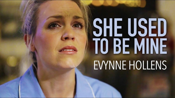She Used to Be Mine Sara Bareilles Cover by Evynne
