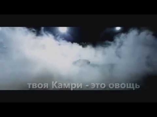 Pimp Schwab - Тачки Из Германии (Cruelway prod.) |OFFICIAL VIDEO| 2014